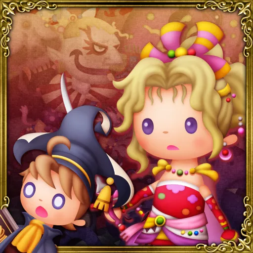 The Decisive Battle FFRK Ver. arrange from FFVI