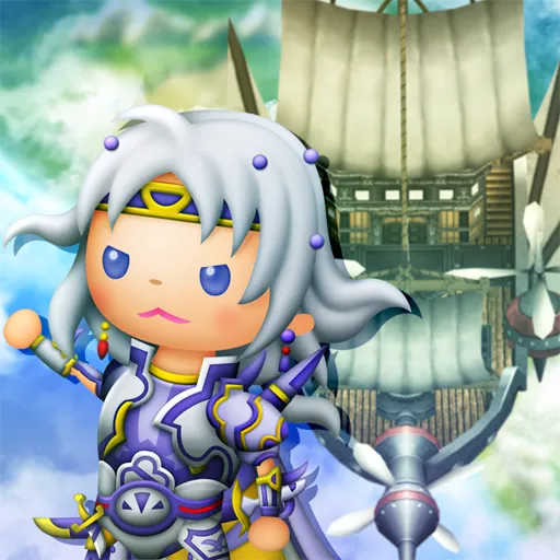 The Airship