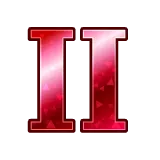 Ruby II